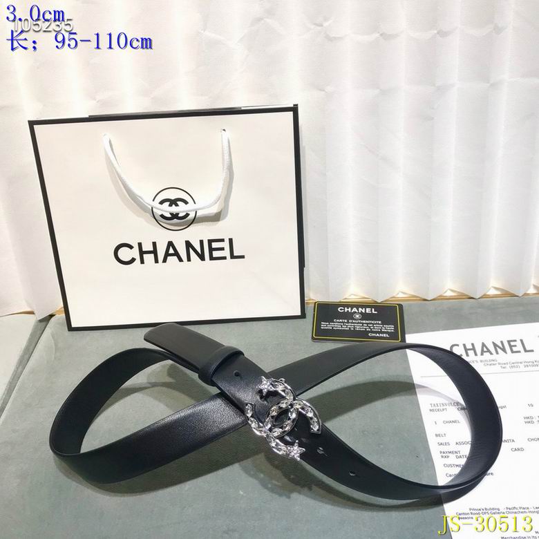 Chanel 30mm 95-110cm 8L  (5)